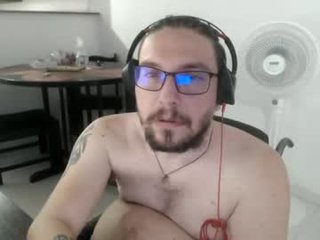 handicappedsex 37 y. o. cam girl wants hard sex online