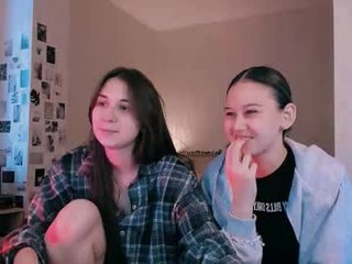 duaoppa 18 y. o. asian teen cam babe plays with her ass hole