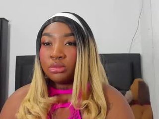 natasshaa_brown 0 y. o. curvy ass