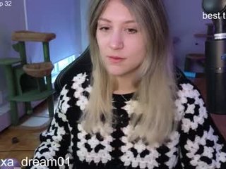 alexa_dream 19 y. o. redhead cam babe enjoys great live sex for more experience