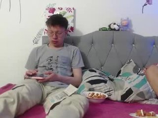 any_rick 22 y. o. teen couple with sensual moans filling the chatroom