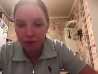 athenarenegar 18 y. o. 