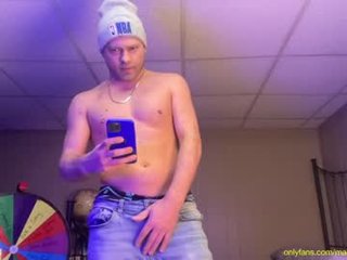 machinebumkelly 27 y. o. spanish cam babe wants her asshole humped on camera