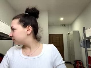 emmagerhauser 18 y. o. teen cam girl plays with her tight pussy