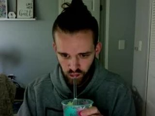 newfuckonline 28 y. o. tattooed cam girl enjoying live sex action