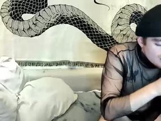 maodom 0 y. o. asian teen cam babe plays with her ass hole