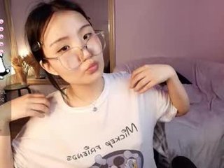 erikawai 20 y. o. close-up ass
