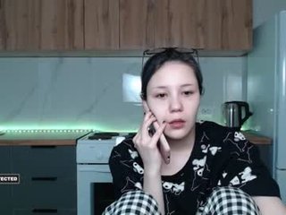 hugomin 19 y. o. asian teen cam babe plays with her ass hole