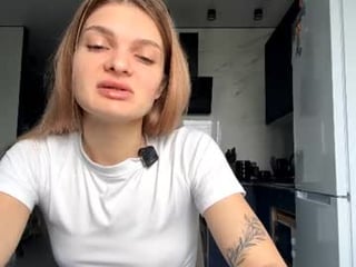 tonetteschechinger 18 y. o. asian teen cam babe plays with her ass hole