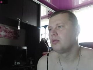 markandnatalie 28 y. o. 