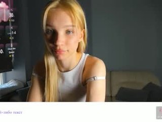 18kira18 0 y. o. teen cam babe wants to be fucked online as hard as possible