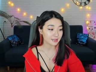 hannarosie 23 y. o. asian teen cam babe plays with her ass hole