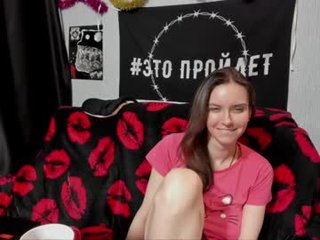milana696969 24 y. o. cam girl likes using hot adult toys live on XXX cam