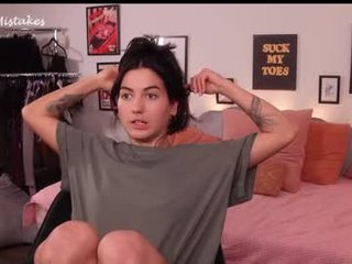 meganmistakes 28 y. o. petite asian