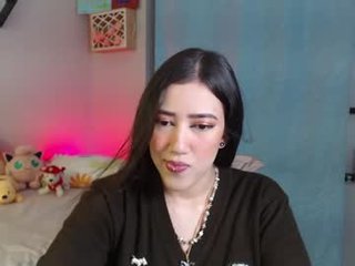 aurora_shy_ 20 y. o. curvy live sex