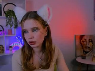 janet_shy 18 y. o. 