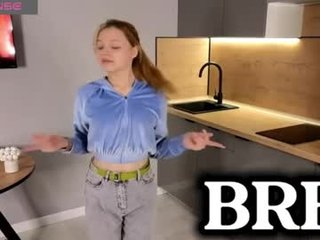cathyfleming 18 y. o. teen cam girl plays with her tight pussy